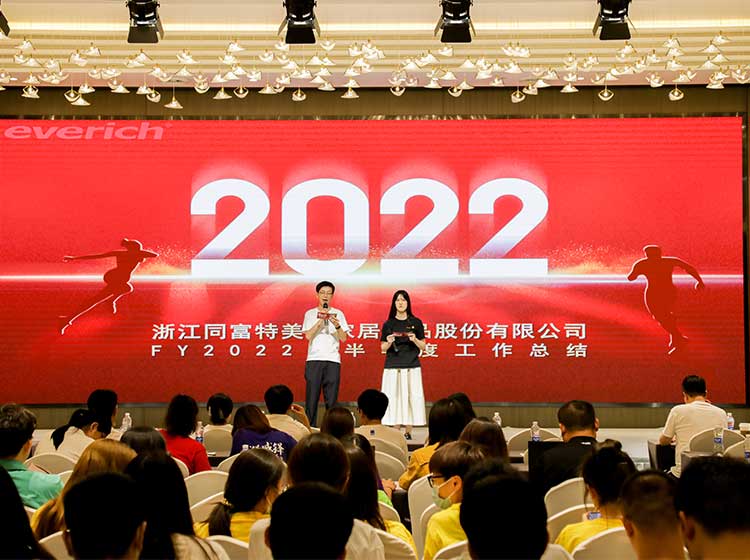2022 Everich's semi-annual meeting